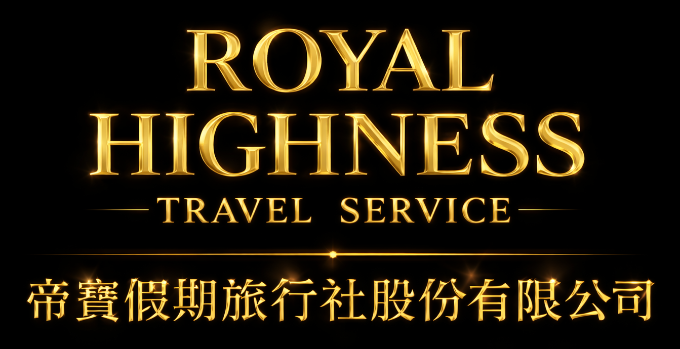 帝寶假期旅行社  |  cango.com.tw